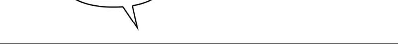 How to Use a Returner Chapter 84 page 11 - 