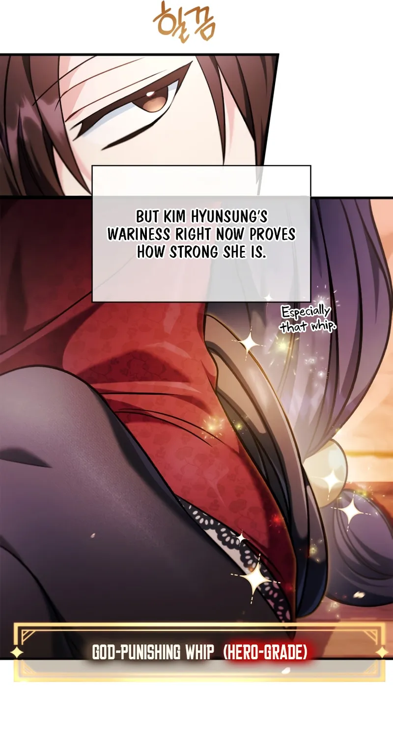 How to Use a Returner Chapter 84 page 27 - 