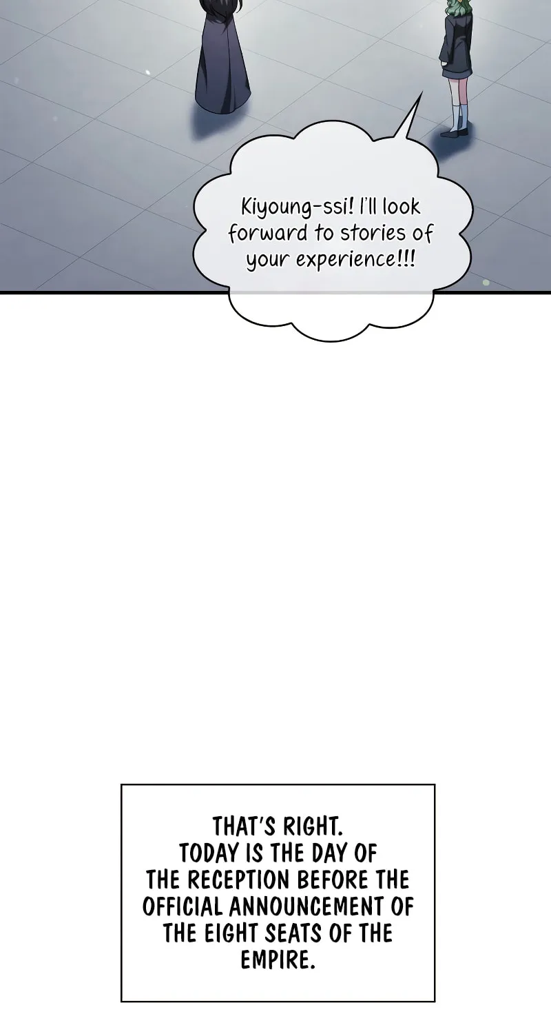 How to Use a Returner Chapter 87 page 21 - 
