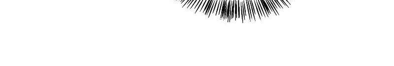 How to Use a Returner Chapter 94 page 57 - 