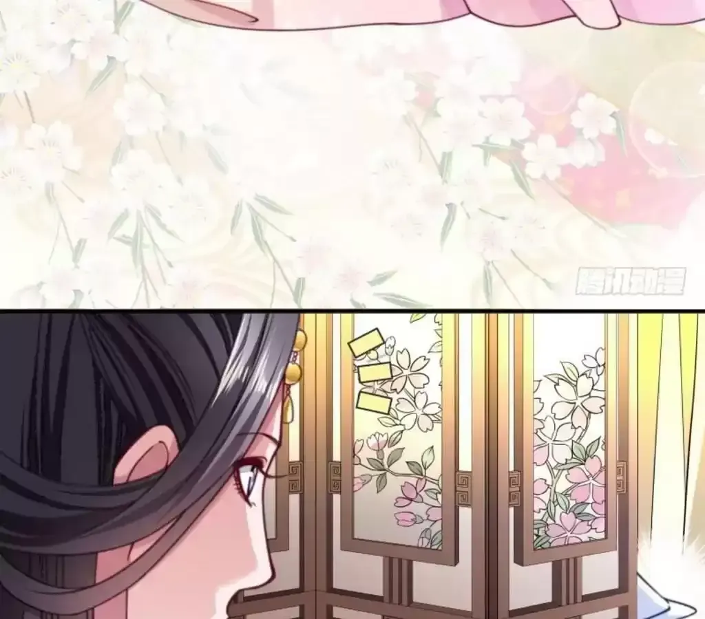 How To Use This Man Chapter 10 page 41 - 