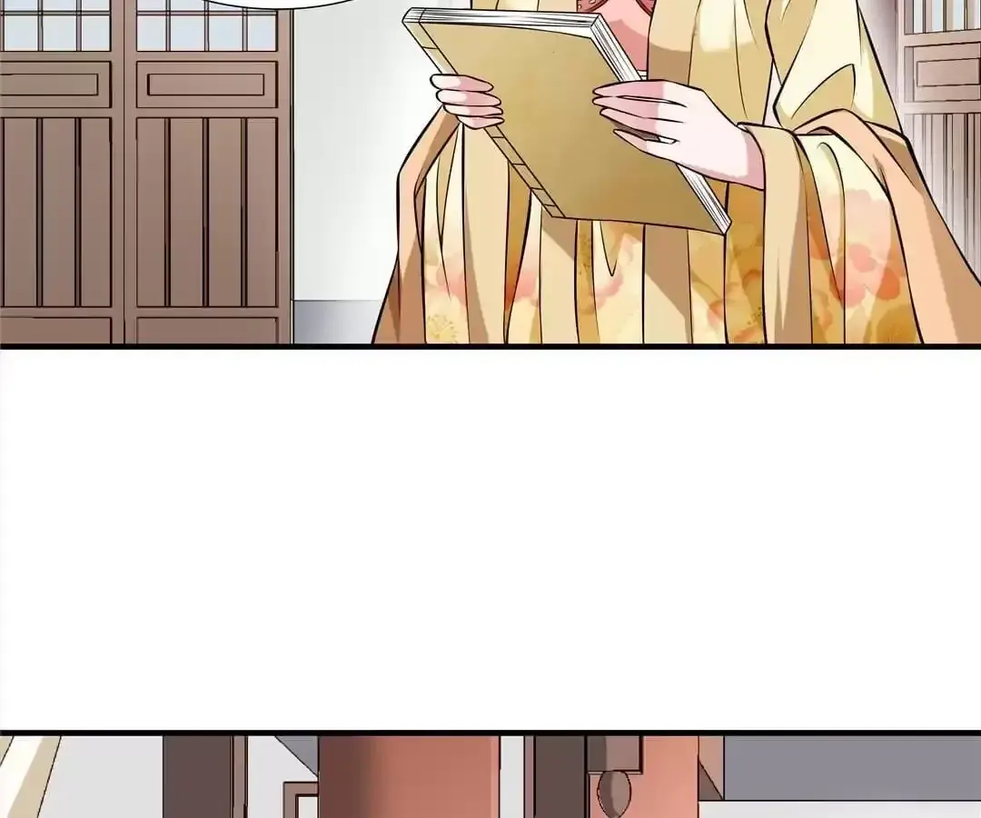 How To Use This Man Chapter 11 page 15 - 