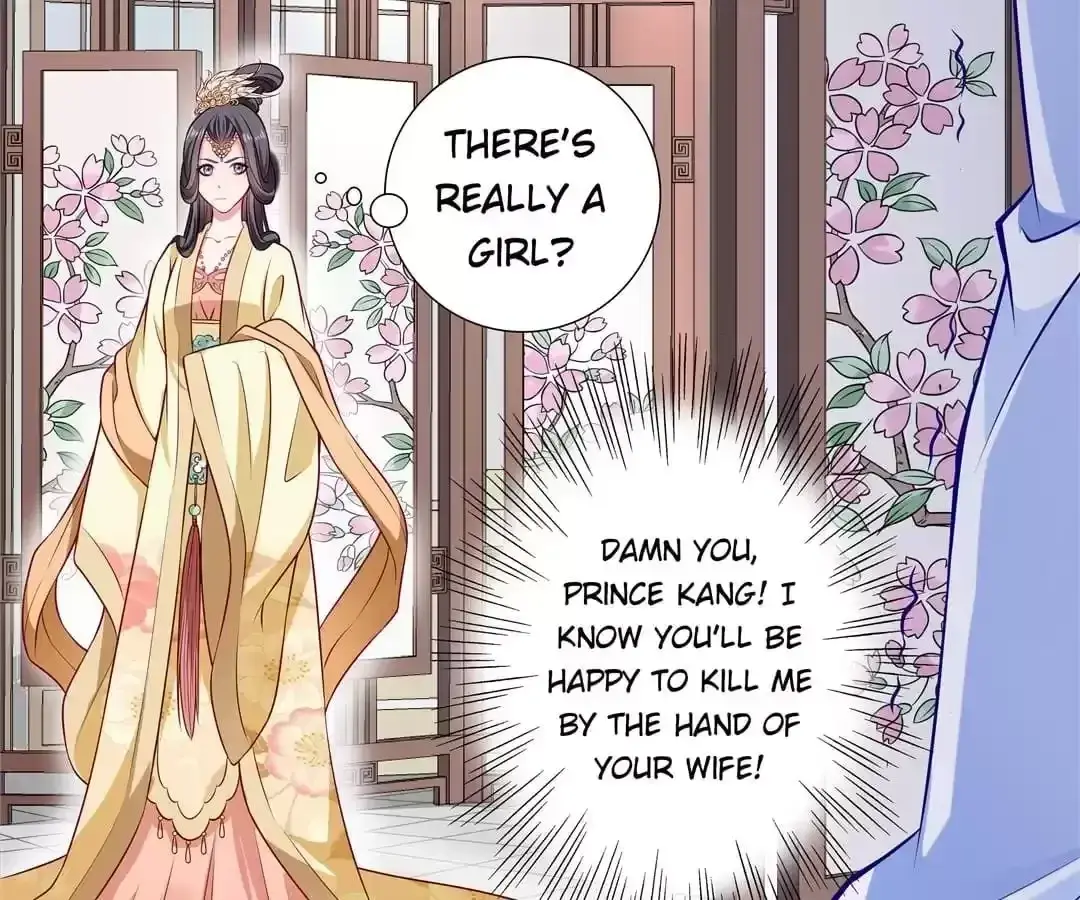 How To Use This Man Chapter 11 page 6 - 