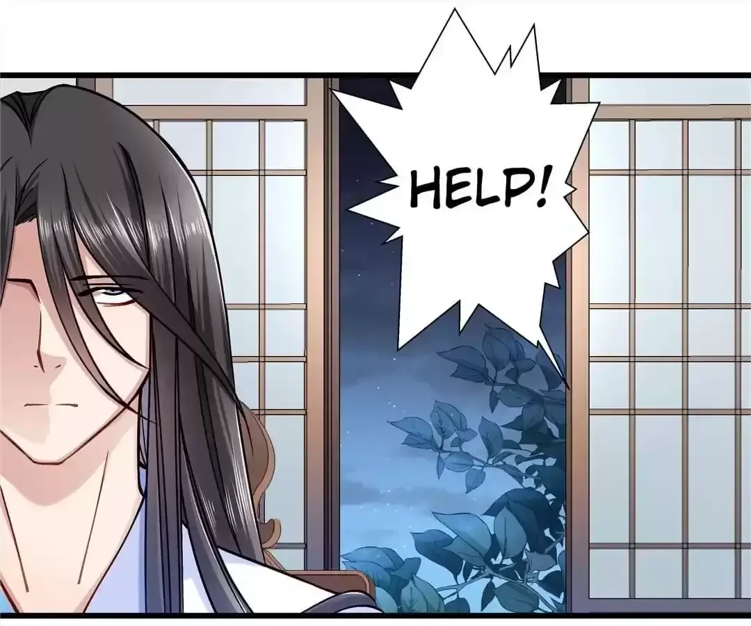 How To Use This Man Chapter 12 page 2 - 