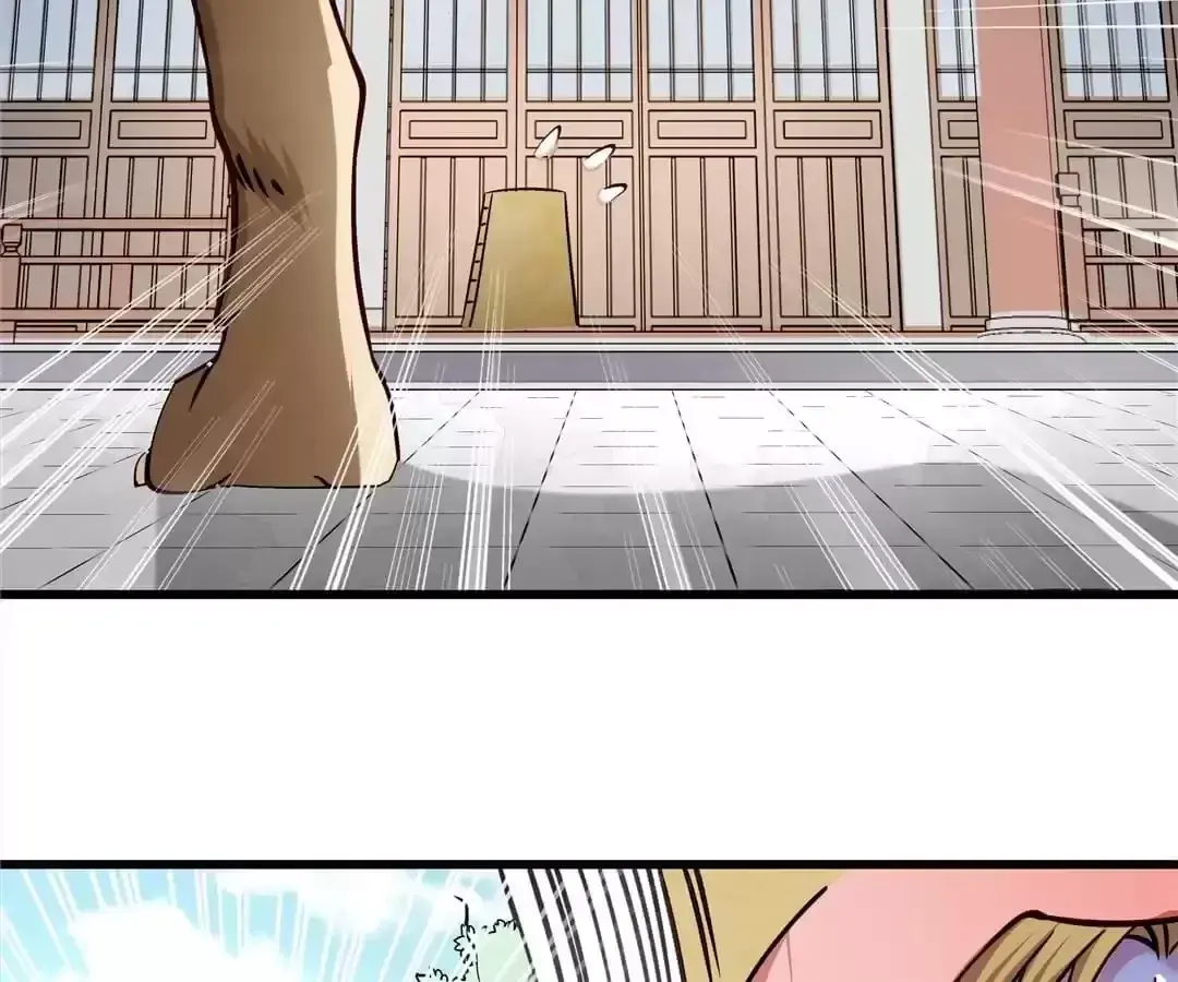 How To Use This Man Chapter 12 page 16 - 
