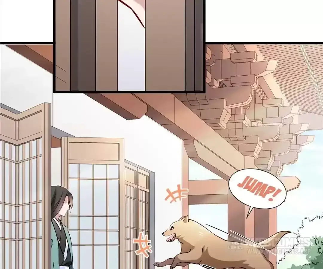 How To Use This Man Chapter 12 page 19 - 