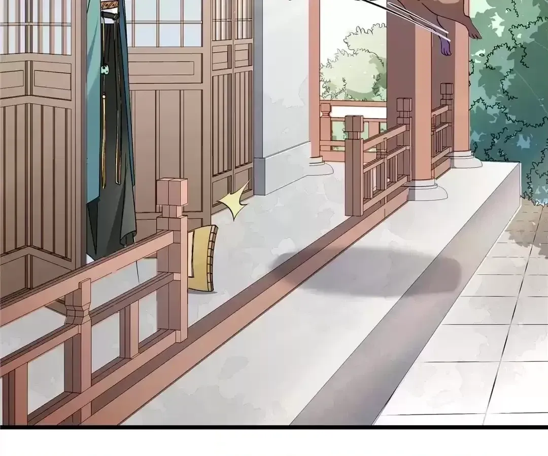 How To Use This Man Chapter 12 page 20 - 