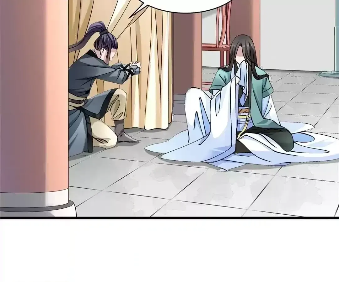 How To Use This Man Chapter 12 page 30 - 