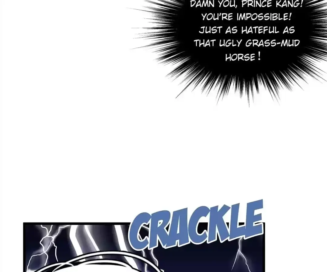 How To Use This Man Chapter 12 page 4 - 
