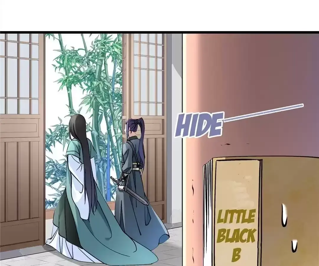 How To Use This Man Chapter 12 page 31 - 
