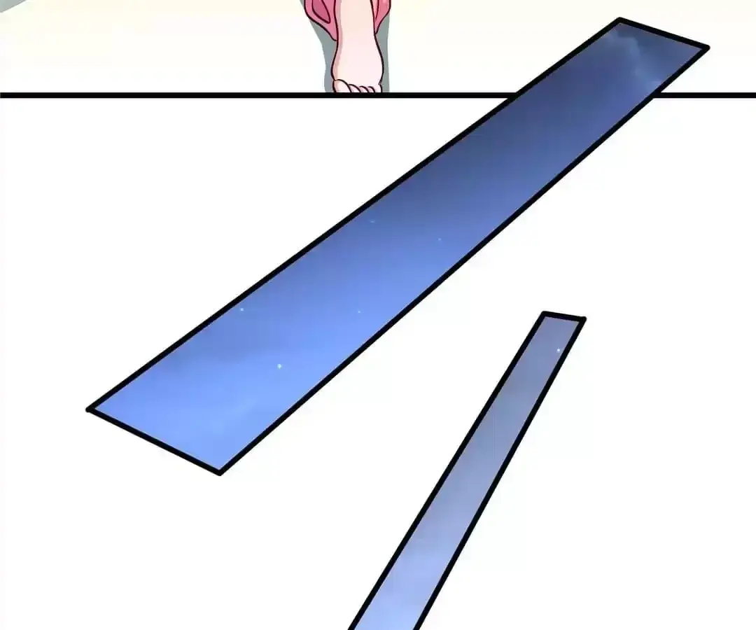 How To Use This Man Chapter 12 page 8 - 
