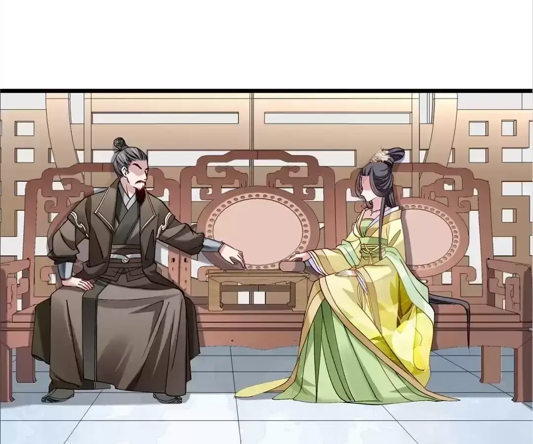 How To Use This Man Chapter 13 page 14 - 