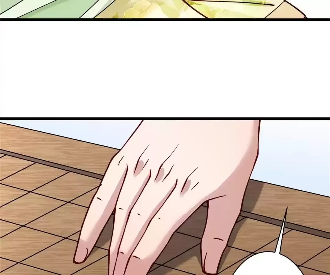 How To Use This Man Chapter 13 page 25 - 