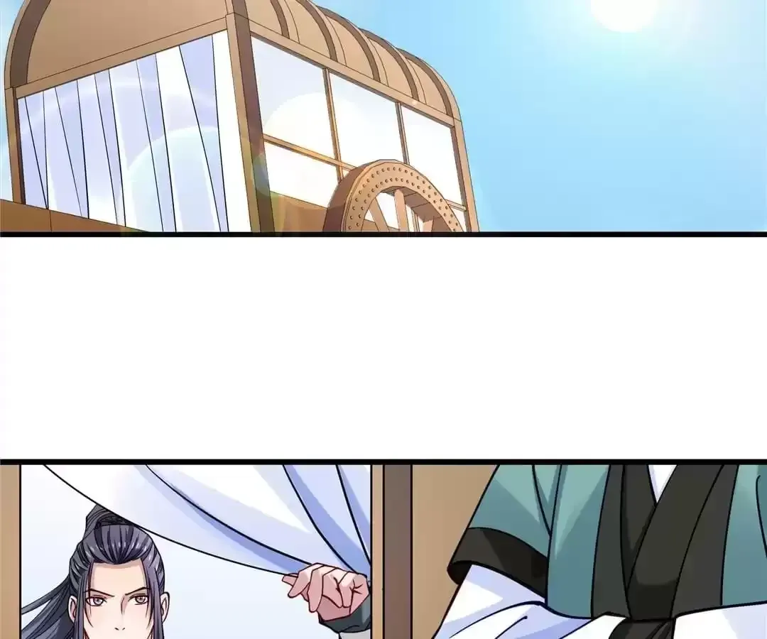 How To Use This Man Chapter 13 page 27 - 