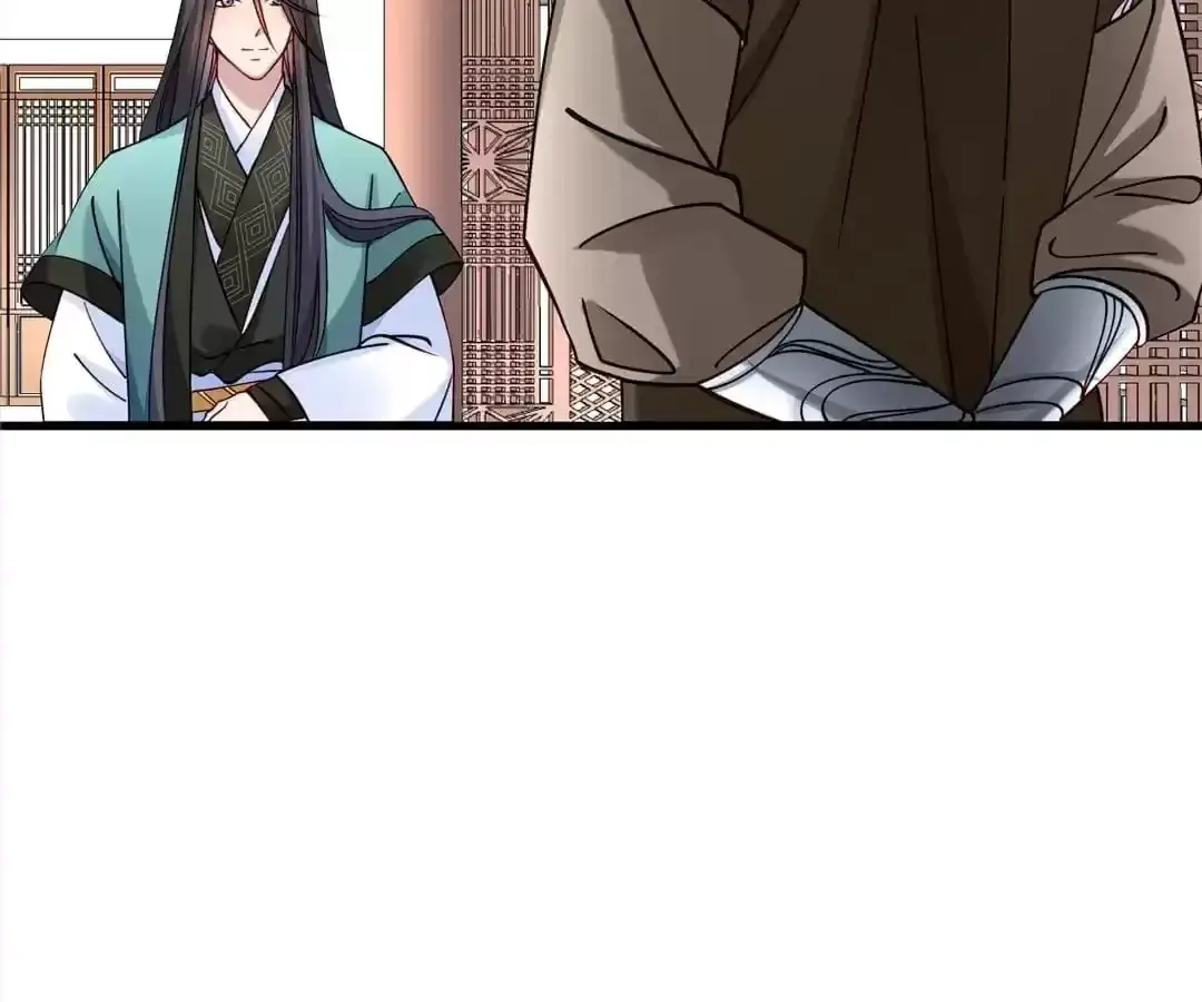 How To Use This Man Chapter 13 page 33 - 
