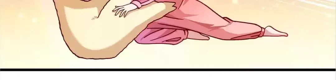 How To Use This Man Chapter 15 page 12 - 