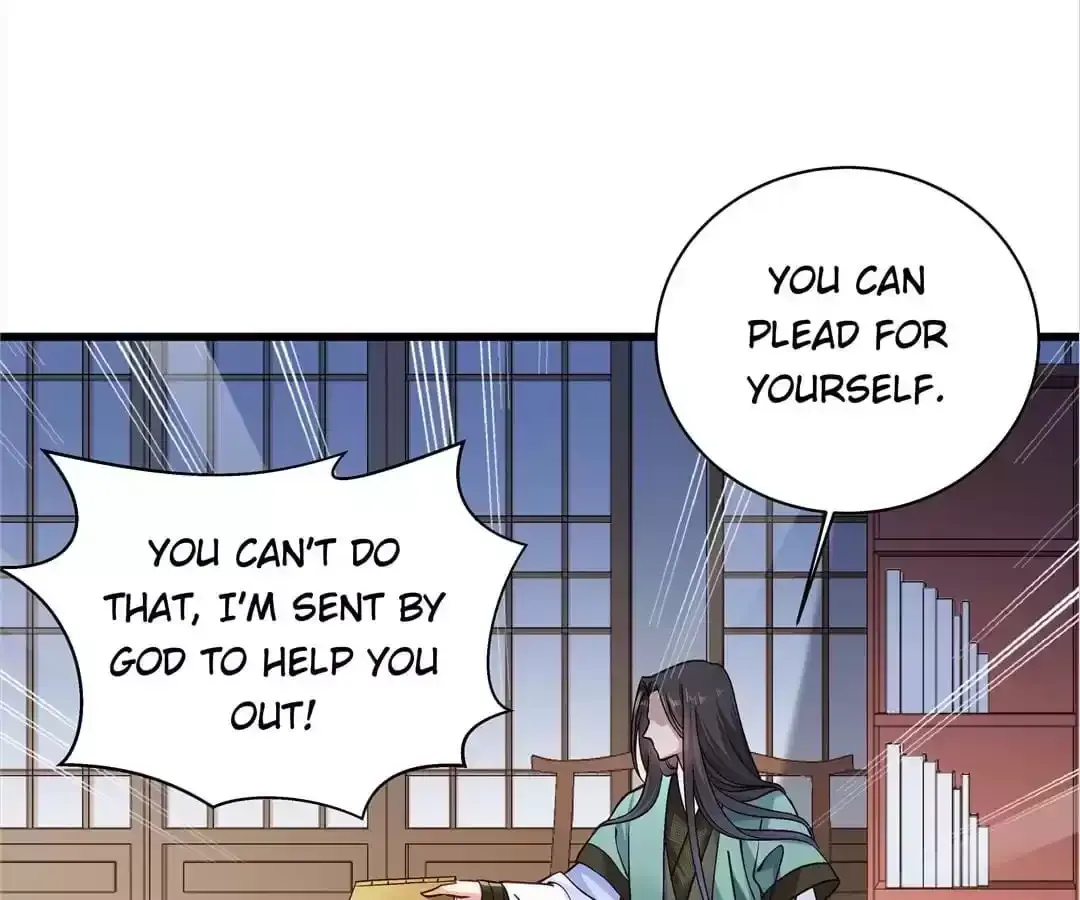 How To Use This Man Chapter 16 page 17 - 