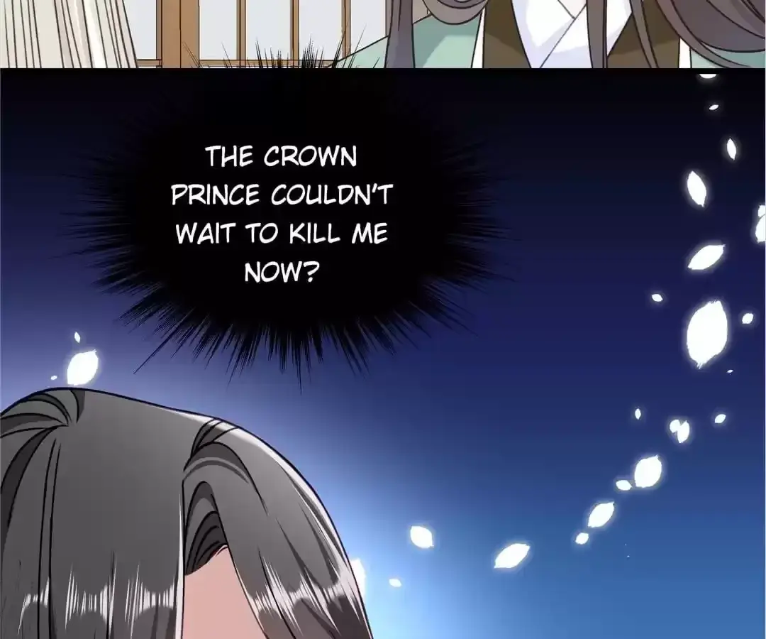 How To Use This Man Chapter 16 page 25 - 