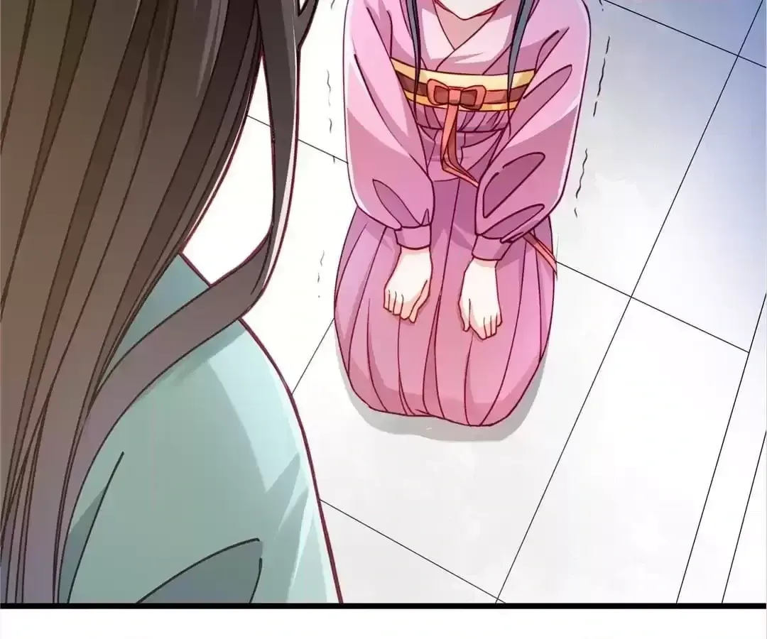 How To Use This Man Chapter 16 page 30 - 