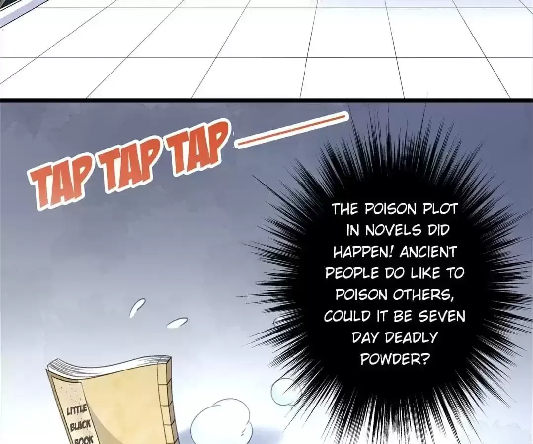 How To Use This Man Chapter 16 page 4 - 
