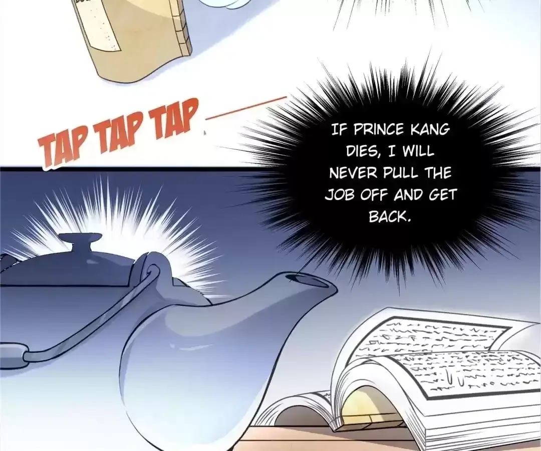 How To Use This Man Chapter 16 page 5 - 