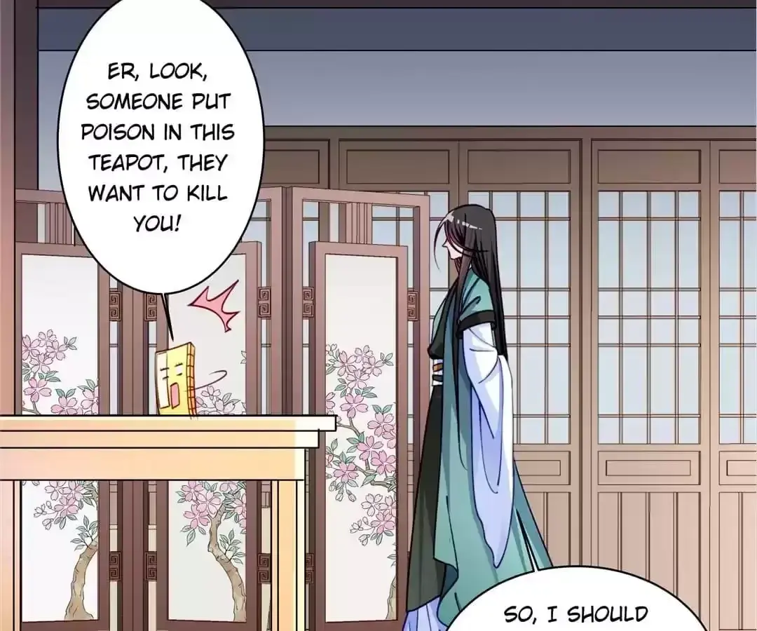 How To Use This Man Chapter 16 page 9 - 