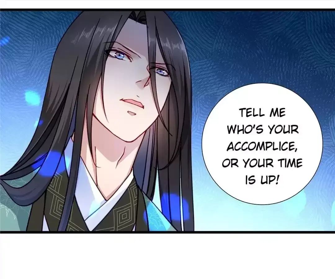 How To Use This Man Chapter 17 page 2 - 