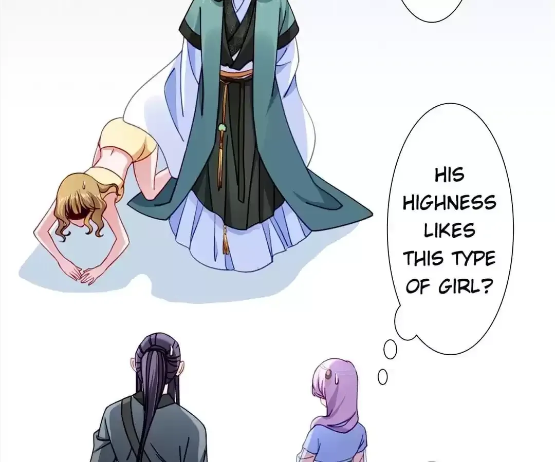 How To Use This Man Chapter 17 page 33 - 