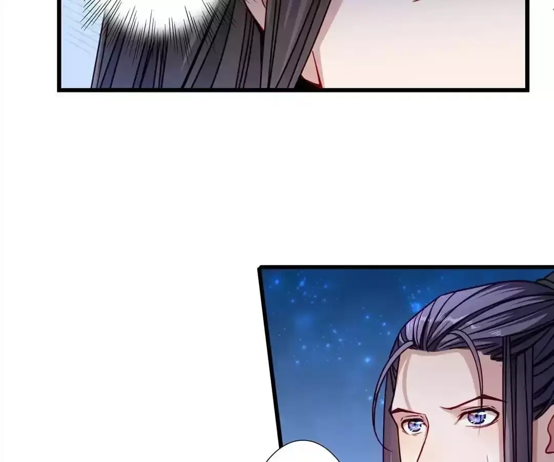 How To Use This Man Chapter 17 page 7 - 