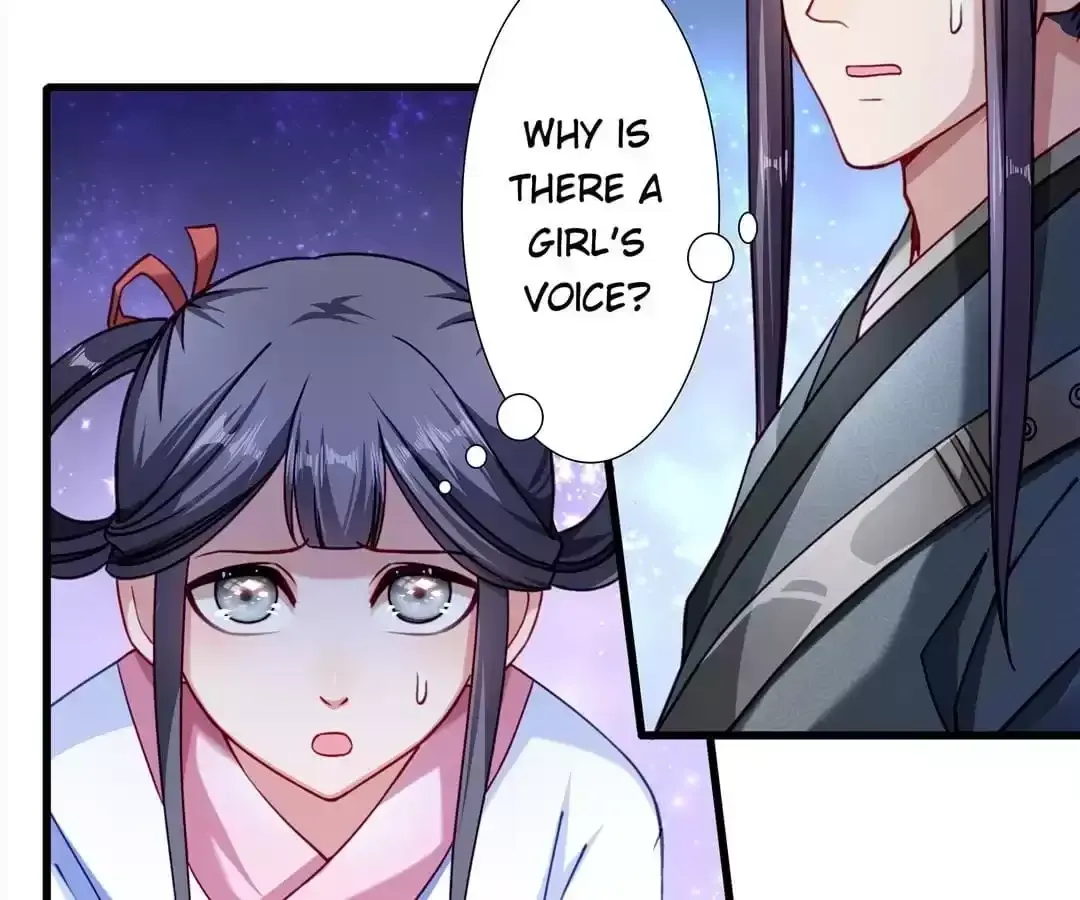 How To Use This Man Chapter 17 page 8 - 