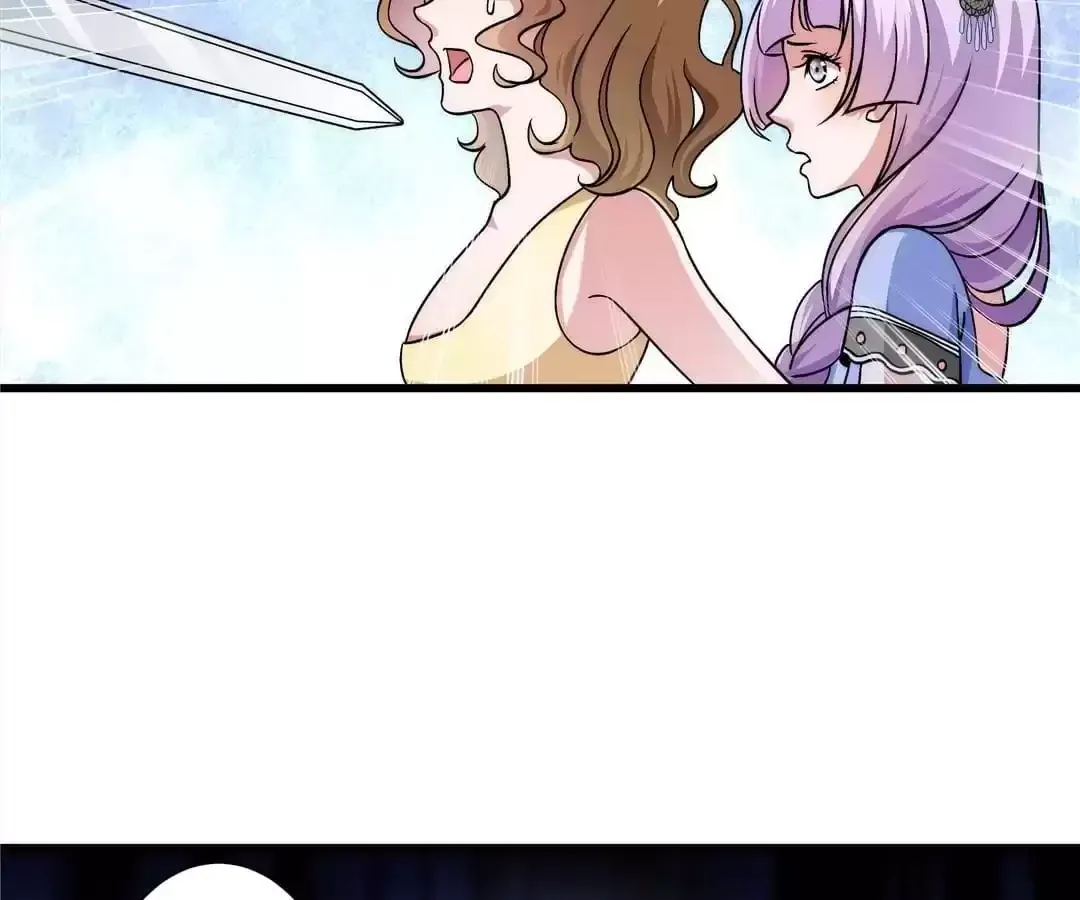 How To Use This Man Chapter 18 page 4 - 