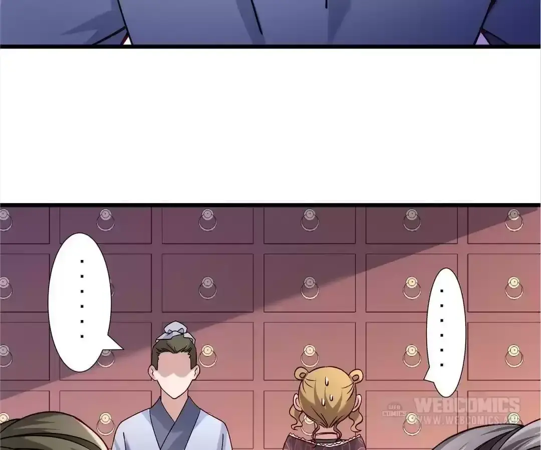 How To Use This Man Chapter 19 page 19 - 