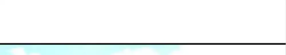 How To Use This Man Chapter 2 page 2 - 