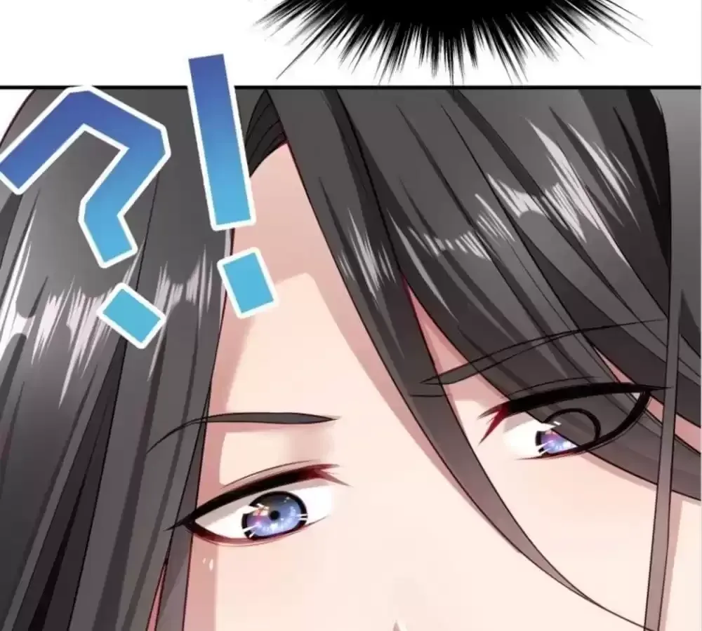 How To Use This Man Chapter 2 page 17 - 