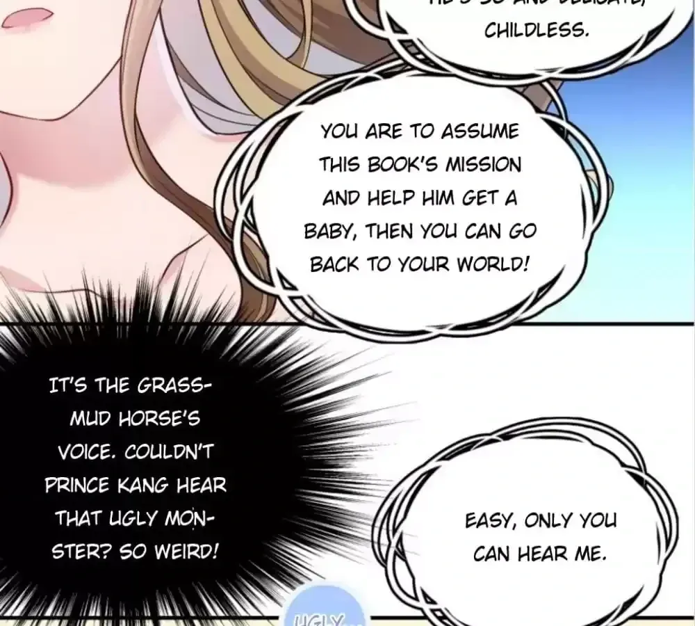 How To Use This Man Chapter 2 page 20 - 