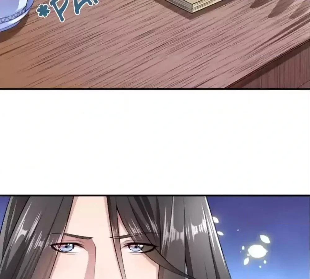 How To Use This Man Chapter 2 page 30 - 