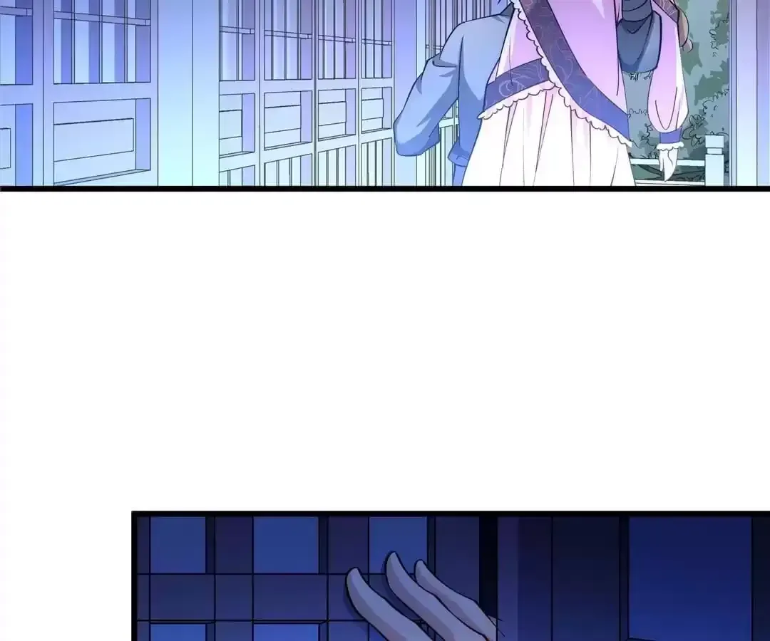 How To Use This Man Chapter 20 page 23 - 
