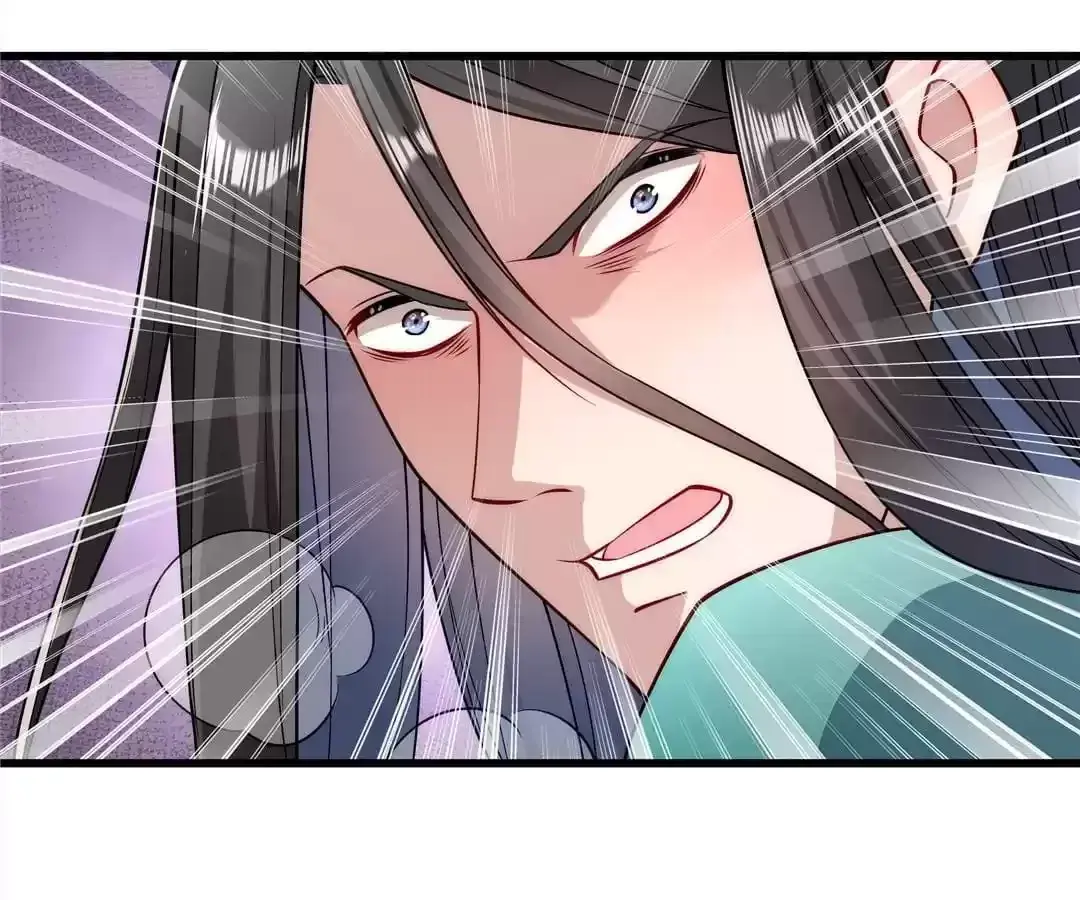 How To Use This Man Chapter 20 page 29 - 