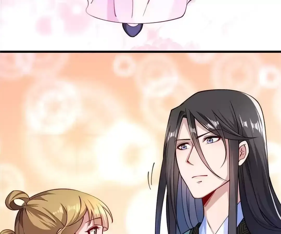 How To Use This Man Chapter 20 page 4 - 