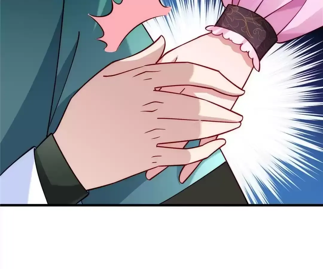 How To Use This Man Chapter 20 page 47 - 