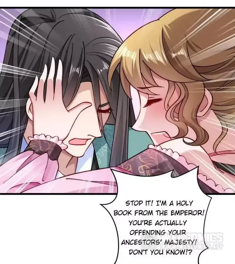 How To Use This Man Chapter 21 page 3 - 