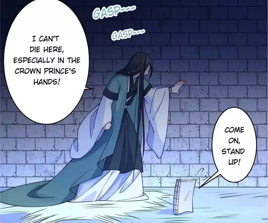 How To Use This Man Chapter 21 page 33 - 