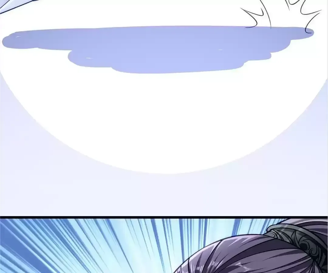 How To Use This Man Chapter 21 page 57 - 