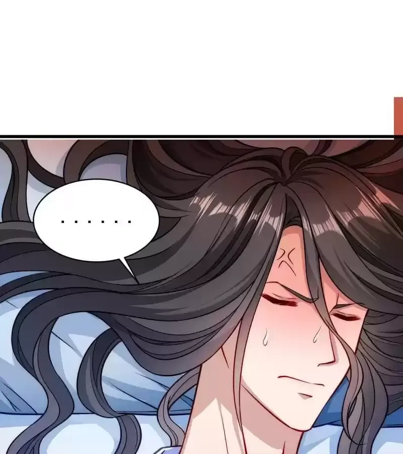 How To Use This Man Chapter 22 page 23 - 