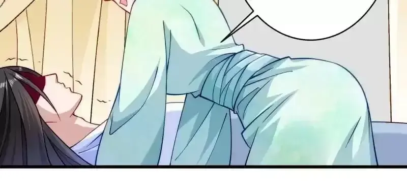 How To Use This Man Chapter 22 page 25 - 
