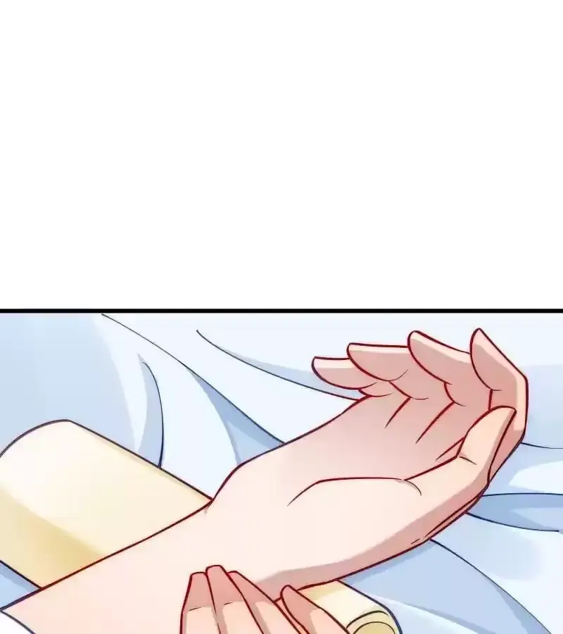 How To Use This Man Chapter 22 page 31 - 