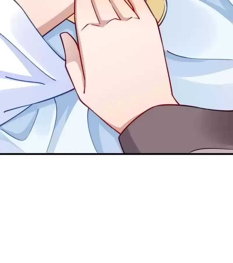 How To Use This Man Chapter 22 page 32 - 