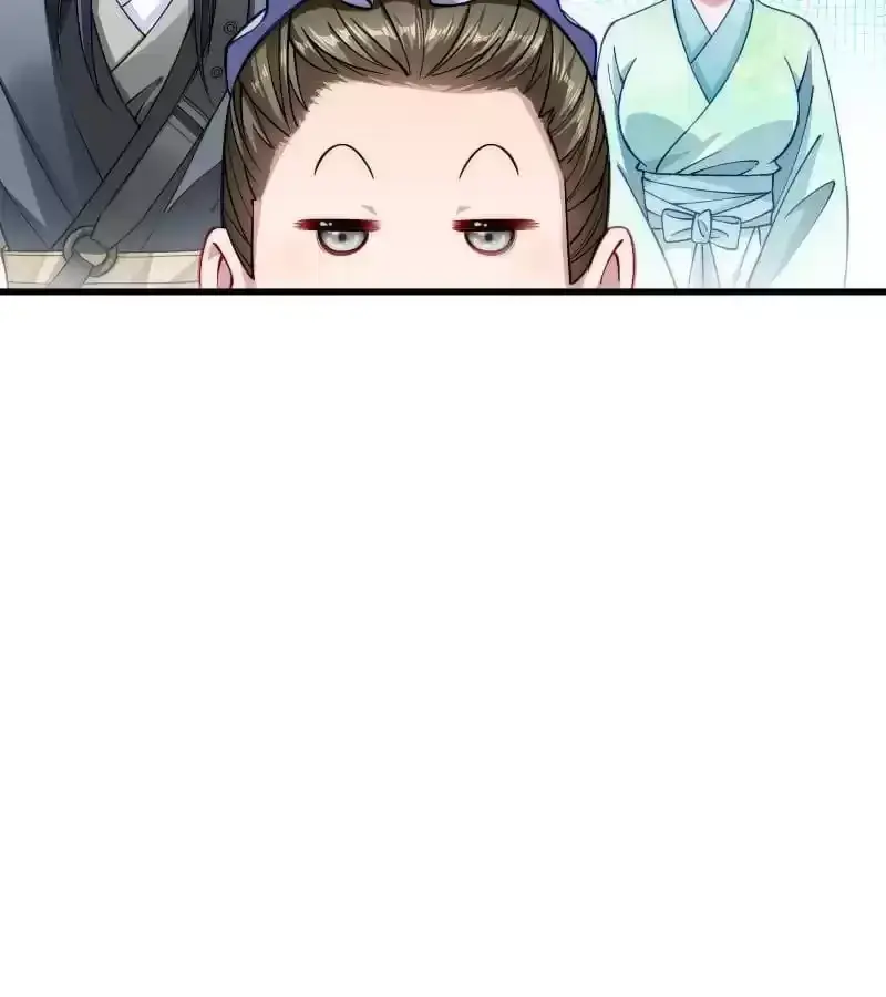 How To Use This Man Chapter 22 page 36 - 