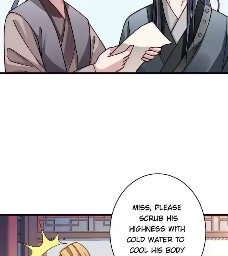 How To Use This Man Chapter 22 page 46 - 