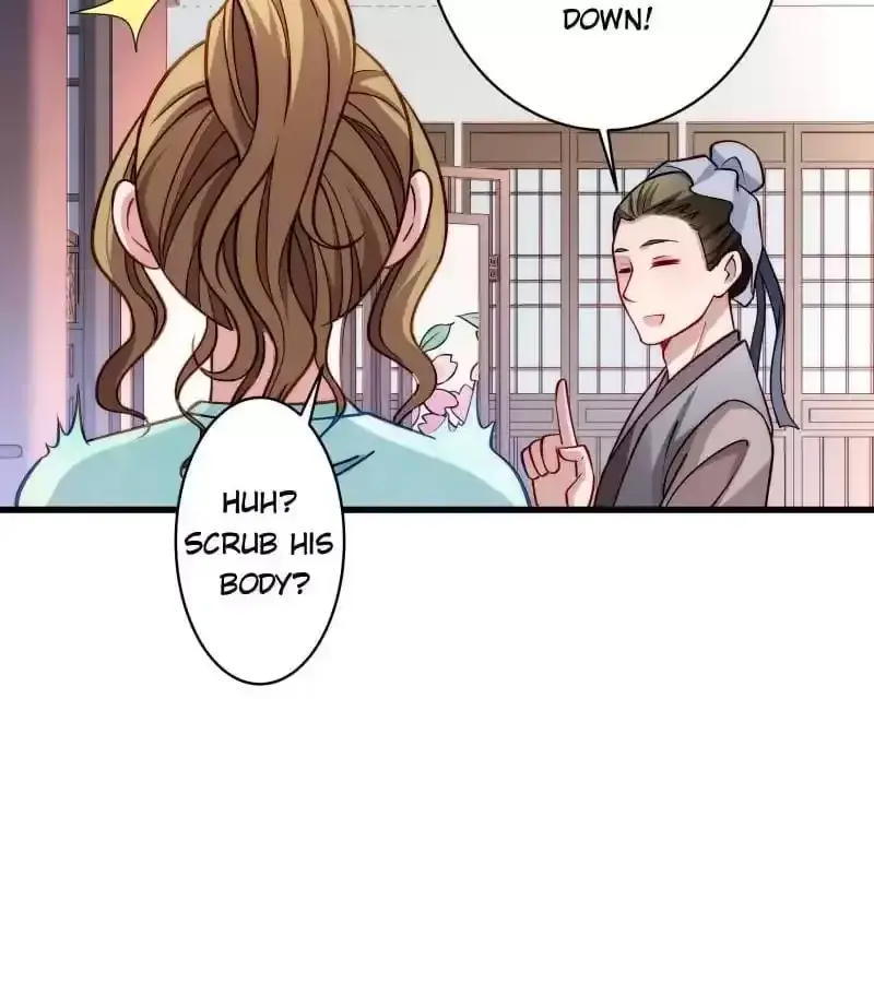 How To Use This Man Chapter 22 page 47 - 